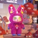 Коллекционная мягкая игрушка с кольцом POP TOP Letsvan серии YEAOHUA - Эльф города 20 см - изображение 8