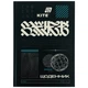 Щоденник шкільний Cyberpunk Kite K26-262-9 Різнокольоровий shop (4063276342515) - изображение 1
