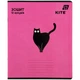 Зошит учнівський KITE Kite K26-234 12 аркушів Різнокольоровий shop (4063276364302) - зображення 3