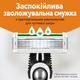Бритва одноразовая Bic Flex5 Sensitive 3 шт блистер - изображение 5