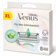 Сменные кассеты Gillette Venus Intimate 8 шт - изображение 3