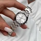 Женские часы Skmei 1620 Silver со стальным браслетом - изображение 2
