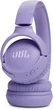 Наушники JBL Tune 520BT Purple (JBLT520BTPUREU) - изображение 7