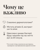 Мыло-пенка для рук Bath&Body Works Fiji White Sands Gentle & Clean Foaming Hand Soap 259 мл (667659432394) - изображение 5