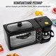 Багатофункціональна електрична машина для сніданку Breakfst Maker 3 в 1 (31 BM) - зображення 6
