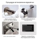 Видеоглазок для квартиры с датчиком движения, записью и монитором 4.3" дюйма Danmini DC-01 (101270) - изображение 5