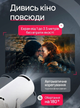 Портативний смарт-проєктор для дому HY300 Pro 4K, міні відеопроєктор мультимедійний кишеньковий компактний мобільний домашній smart прожектор на Android 11 з Wi-Fi 6, Bluetooth та автокорекцією екрана - зображення 5