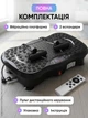 Віброплатформа для схуднення тренувань фітнесу з вібраційним тренажером антицелюлітним ефектом зміцнення м'язів з багатьма режимами тренувань з еспандерами дисплеєм та пультом - зображення 3