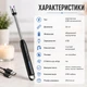 Електрична USB запальничка 26 см із гнучким наконечником, акумуляторна, для свічок, газової плити, каміна та барбекю - зображення 3