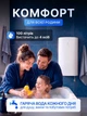 Бойлер 100 літрів сухий тен Electrolux водонагрівач електричний 2000 Вт швидкий нагрів води вертикальний бак у квартиру будинок економні бойлери надійні сухі тени енергоефективний водонагрівач 100 л захист антикорозійний від стрибків напруги еко режим - зображення 4