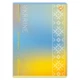 Зошит Yes А4 96 аркушів клітинка Ukraine асорті (682011) - изображение 3