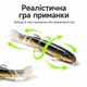 Силиконовая приманка Вьюн реалистичная мягкая рыбка для спиннинга, щуки, окуня, судака 7см - изображение 3