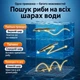 Силиконовая приманка Вьюн реалистичная мягкая рыбка для спиннинга, щуки, окуня, судака 7см - изображение 6