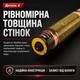 Удилище херабуна Luohan "Зеленый бамбук" телескопическая удочка для рыбалки 28 стрий 4.8м - изображение 5