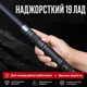 Вудилище 8H 3.9 м махове вудилище, вудилище для бокового кивка - изображение 6