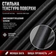 Вудилище 8H 3.9 м махове вудилище, вудилище для бокового кивка - изображение 8
