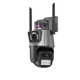 Wi-Fi IP камера P11 6MP PTZ Dual Lens 360° 3MР, подвійний об’єктив, поворотна, з адаптером 12V - зображення 1