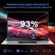 Ноутбук 16" Jumper EZbook S7 Max / Intel Celeron 5305U / RAM 16GB eMMC 128GB + SSD 512GB / Windows 11 - изображение 2