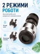 Насадка на кран для экономии воды Aqua Save поворотный водосберегающий аэратор распылитель, два режима BRS Silver-Black - изображение 4