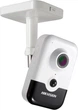 Відеокамера IP Hikvision DS-2CD2423G2-IW(W) 2МП (2.8мм) - изображение 3