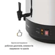 Термопот Стерилізатор Klarstein KonfiStar 60л (10033526) машина для консервування від 30 до 110 °C - Б/В - зображення 6