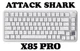 Клавиатура Attack Shark X85 PRO White Contour Беспроводная Игровая Механическая. С Экранчиком. 2.4G/Bluetooth/Кабель. Батарея 5000mAh. 75% Формат. Blueberry Switch. - изображение 1