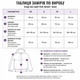 Худи женское No Matter What 1554 укороченное на молнии с капюшоном M светло-серое - изображение 7