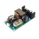 Блок питания 12V 6A 50W MP-U72S12 - 741979 - изображение 1