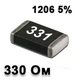 Резистор SMD 330R 1206 5% - 737281 - изображение 1