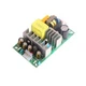 Блок питания 12V 5.4A 65W YS-65S12CB - 742000 - изображение 1