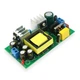 Блок питания 12V 2A 24W YS-U20S12 - 741990 - изображение 1