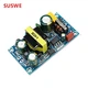 Блок питания 24V 1A 24W PSO-24V1A24W - 742130 - изображение 2