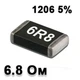 Резистор SMD 6.8R 1206 5% - 737323 - изображение 1