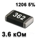 Резистор SMD 3.6K 1206 5% - 737268 - изображение 1