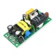 Блок питания 24V 500mA 12W YS-U12S24H - 741986 - изображение 2