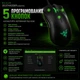 Ігрова миша Razer DeathAdder Essential USB Black, 6400 DPI, 5 кнопок - зображення 7