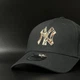 Черная кепка New Era New York Yankees 9FORTY Camo 60771853 - изображение 2