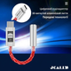 Портативный усилитель для наушников JCALLY JM6 Pro (Red) — портативный ЦАП DAC усилитель для наушников, на CX31993 + MAX97220 - изображение 4