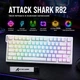 Ігрова магнітна клавіатура ATTACK SHARK R82 HE Магнітні свічі 75% Hall Effect Rapid Trigger 0.005мм Hot-Swap 8000Hz RGB PBT USB Type-C - зображення 1