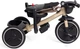 Велосипед триколісний Chicco Trike 4 в 1 Бежевий (8058664185917) - зображення 5