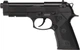 Пневматический пистолет Umarex Beretta Elite 2 с тактическими очками (5.8090) + 4 балона СО2 и 500 шариков ВВ - изображение 2