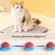 Смарт-мяч для кошек и собак WikerBall со световыми и звуковыми эффектами, красный - изображение 4
