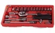 Набір ручних інструментів у кейсі PIECE TOOL SET комлект на 46 шт. - зображення 4