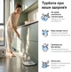 Набор для уборки RZTK Spin Mop 2 (швабра и ведро с отжимом) + 1 дополнительная сменная насадка - изображение 7