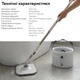 Набор для уборки RZTK Spin Mop 2 (швабра и ведро с отжимом) + 1 дополнительная сменная насадка - изображение 15