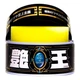 Твердий віск SOFT99 The King of Gloss Black & Dark 00177 для темних автомобілів, 300 г, Японія - зображення 2