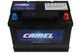 Акумулятор CAMEL 12V 74AH 680A R+ 278*175*190 мм 57220 - изображение 3
