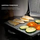 Гриль Cecotec Rock`nGrill 1500 Rapid (8435484030656) (CCTC-03065) - изображение 7