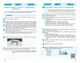 Інформатика 9 клас. Робочий зошит (9786178933005) - изображение 6