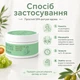 Скраб для тела питательный PERFUMED RICH OIL SCRUB, 200 мл. 9 O'clock OK-02-577 - изображение 4